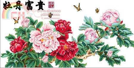Peonies of Fortune.jpg