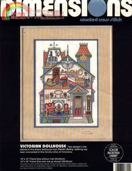 dim 3694 Victorian Dollhouse_25cm_35cm_id45608.jpg