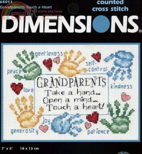 dim 65011 Grandparents Touch a Heart_18cm_13cm_id47733.jpg