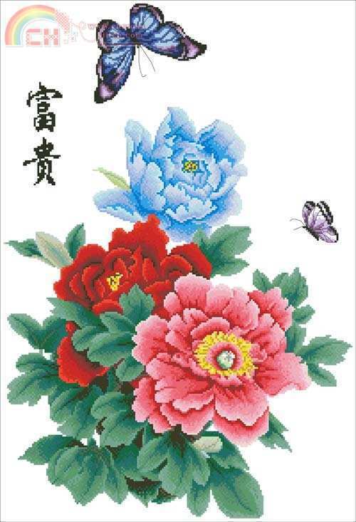 Peony is Wealth.jpg