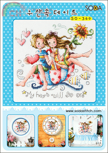 crossstitch360.gif