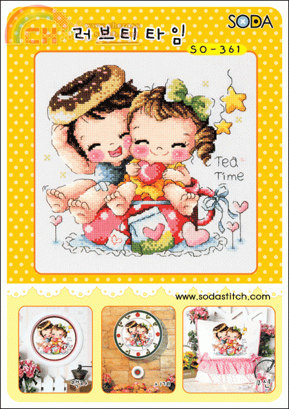 crossstitch361.gif