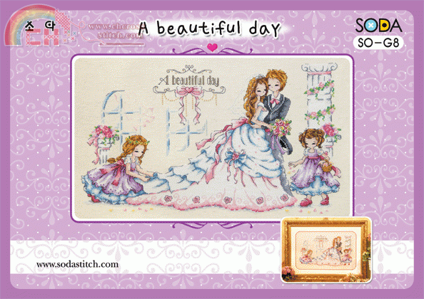 crossstitchg8.gif
