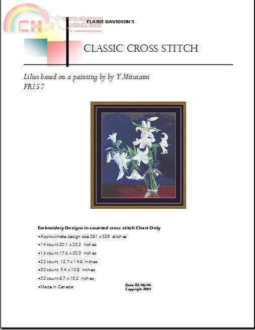fr157cover.jpg