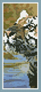 Artecy Bengal tiger Bookmark.gif