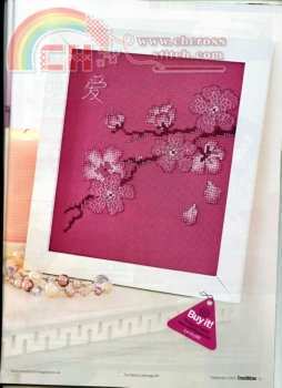 CStitcher 216 (11).jpg