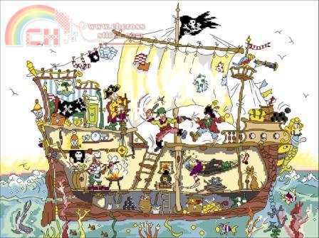 Piratenship.jpg