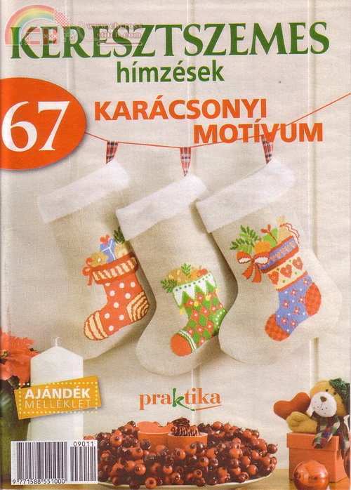 prakxszem_0000a.jpg