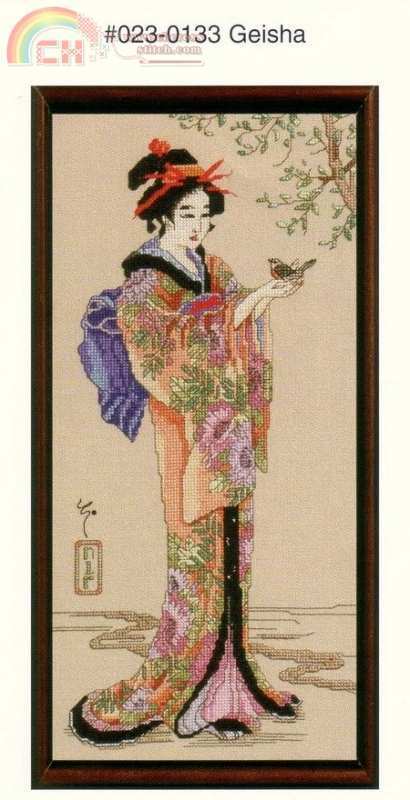 023-0133 Geisha.jpg