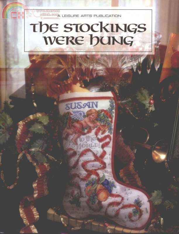 the stockings.jpg