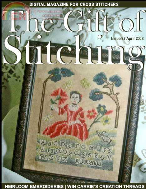 The Gift of Stitching No 27 April 2008.jpg