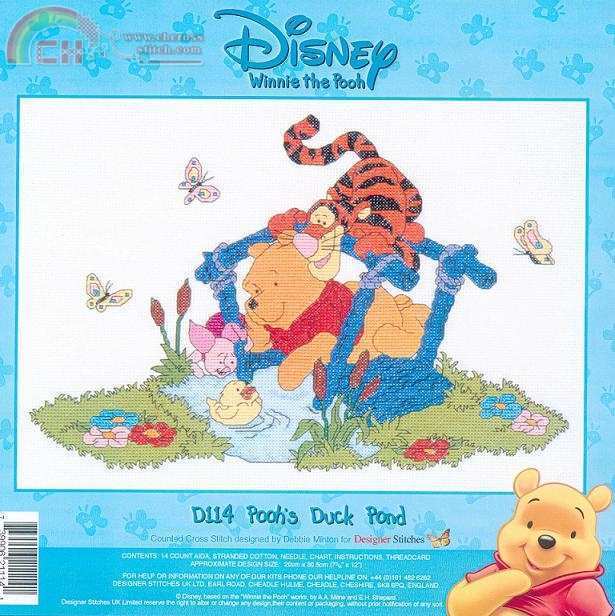 D114 Pooh\'s Duck Pond.JPG