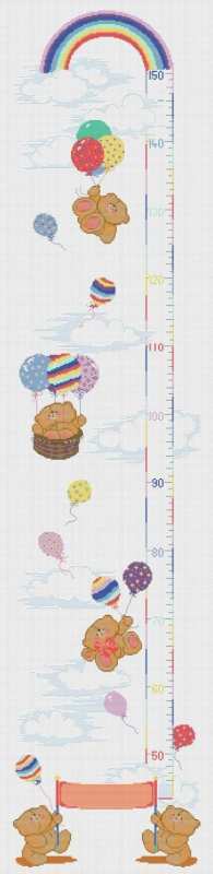 FRC042 Height Chart.JPG