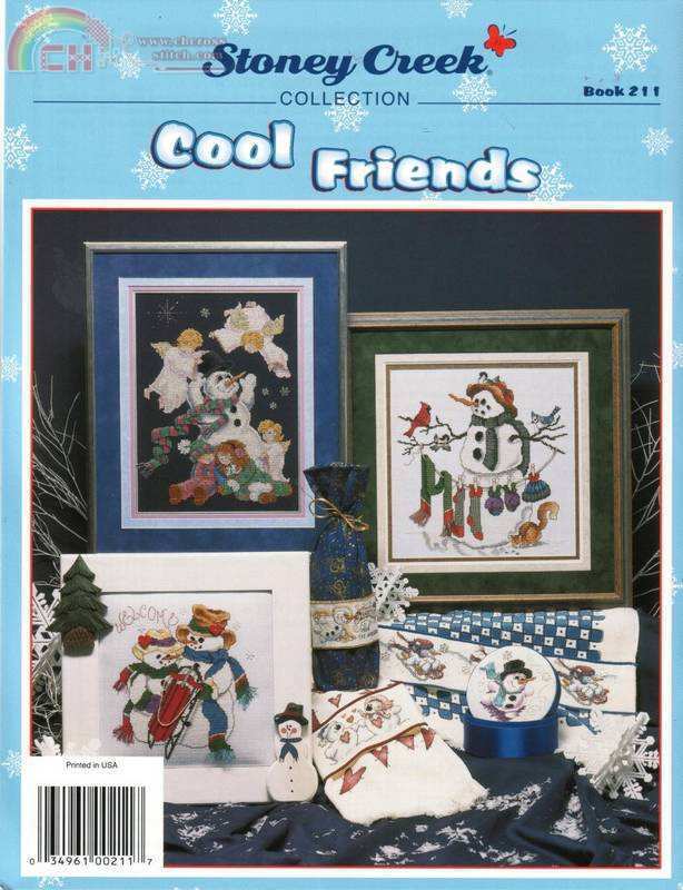 SC-Cool Friends (20).jpg