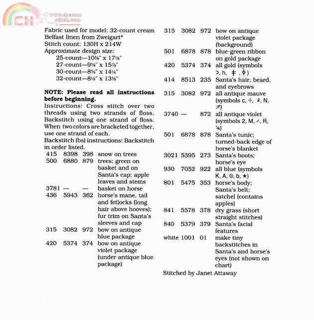 Teresa Wentzler - Companions (7).jpg