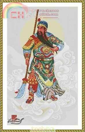 PINN LE-59M Kuan-Kung.jpg