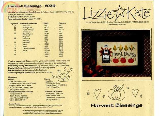 039 Harvest Blessings.jpg