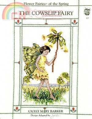 Green Apple 633 - The Cowslip Fairy.jpg