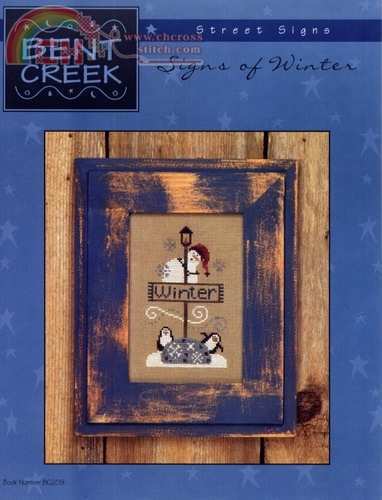 Bent_Creek_-_Signs_of_Winter.jpg