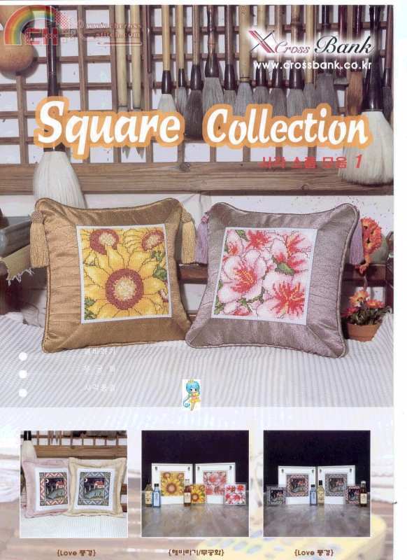 cross bank_square collection (1).jpg