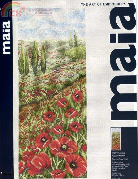Pattern