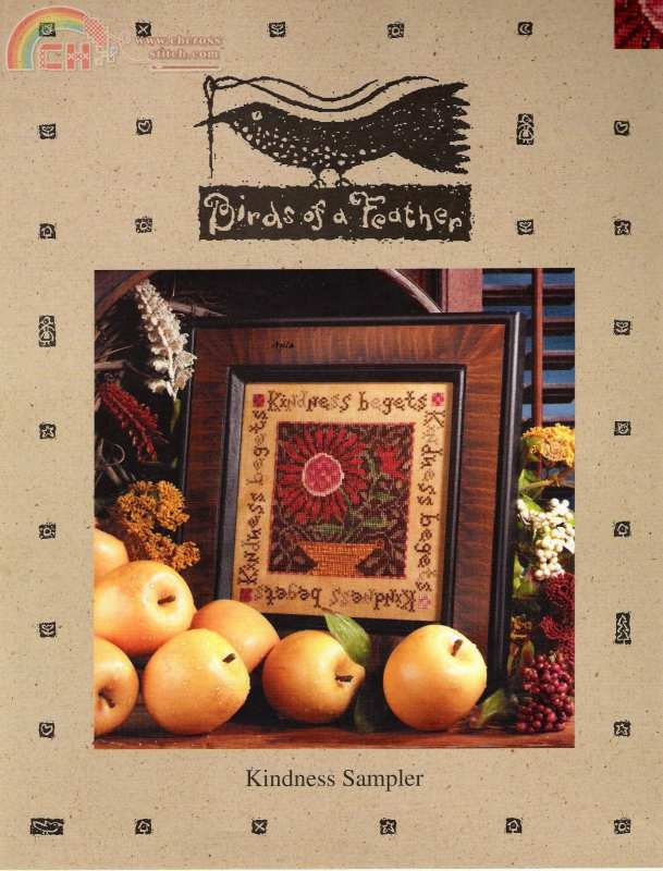 Birds of a Feather  - Kindness Sampler.jpg