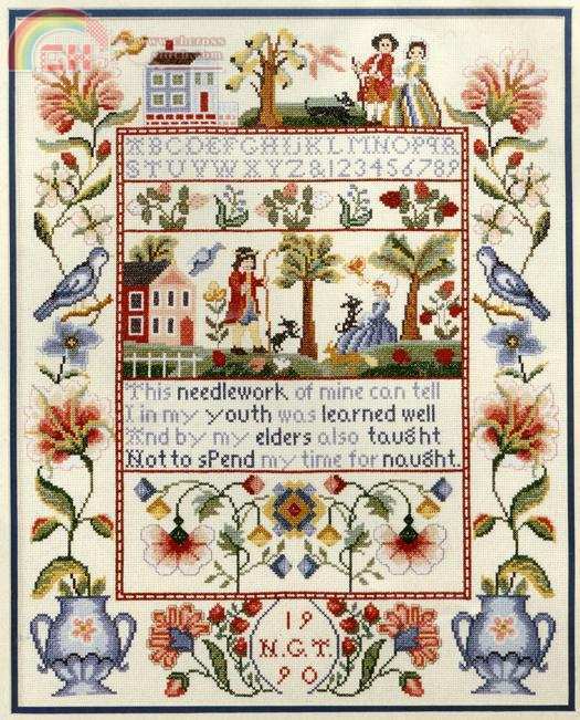 WISDOM SAMPLER.jpg