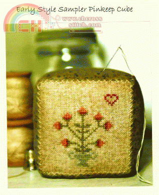 Stacy Nash Primitives - Early Style Sampler Pinkeep Cube.gif