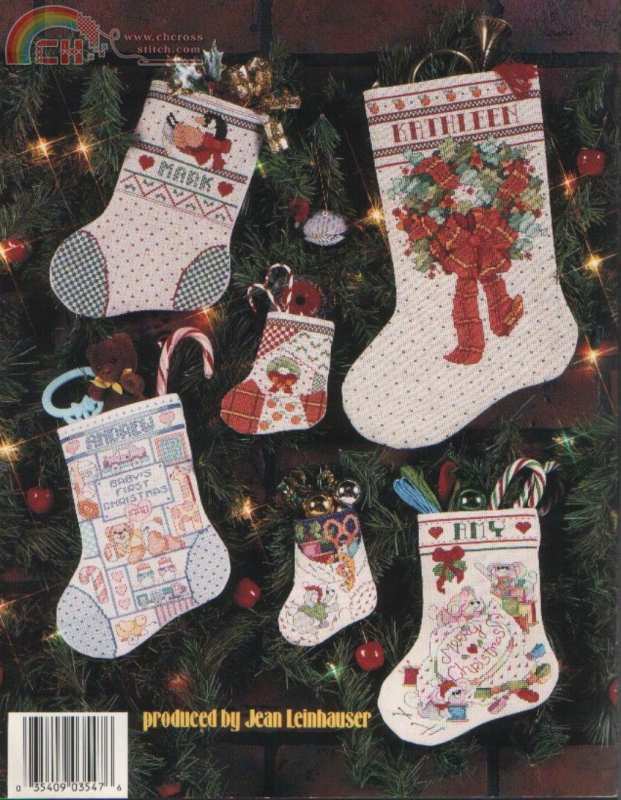 ASN Christmas Stockings Book (2).jpg