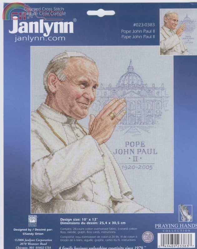 Janlynn Pope John Paul II.jpg
