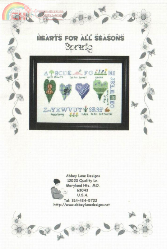 Hearts for all seasons-Spring0.png