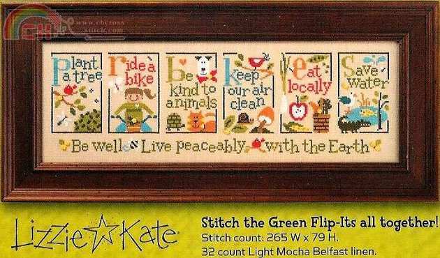 Lizzie Kate - Green Flips.jpg
