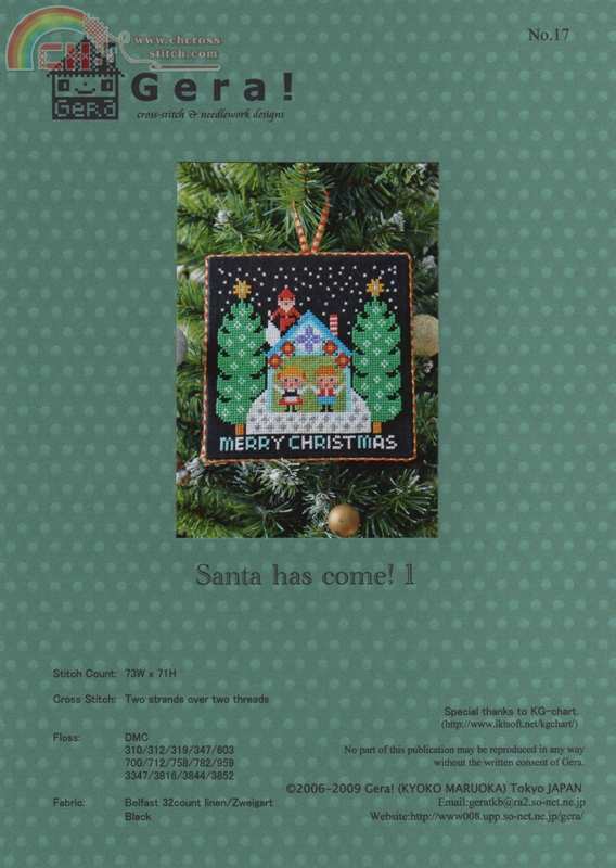 Picture Santa Has come I.jpg