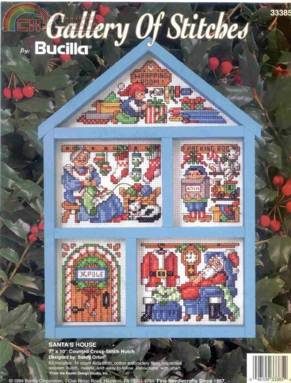 Bucilla Santas House.jpg