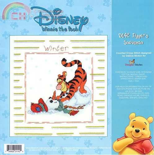 Tiggers Snowman.jpg