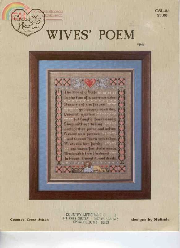 CMH CSL 023  Wives poem.jpg