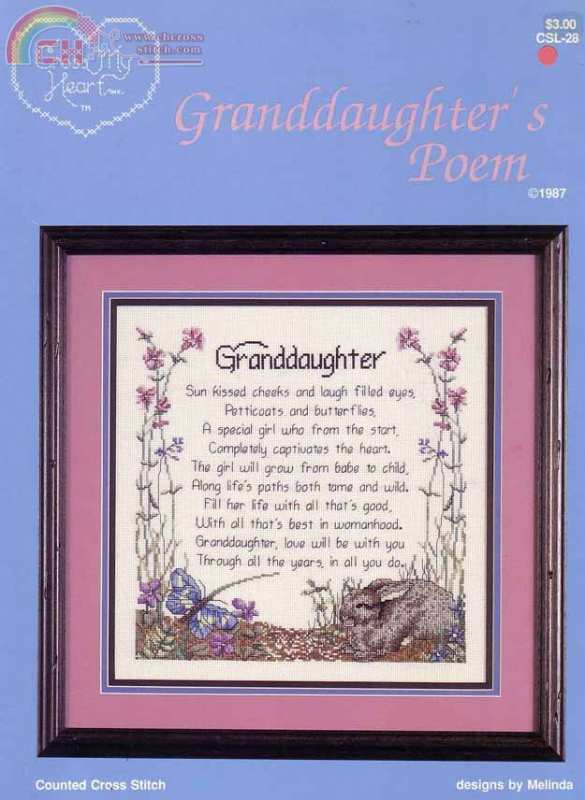 CMH CSL 028  grand daughters poem.jpg