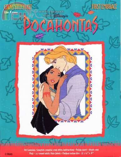 Pocahontas First Embrace.jpg