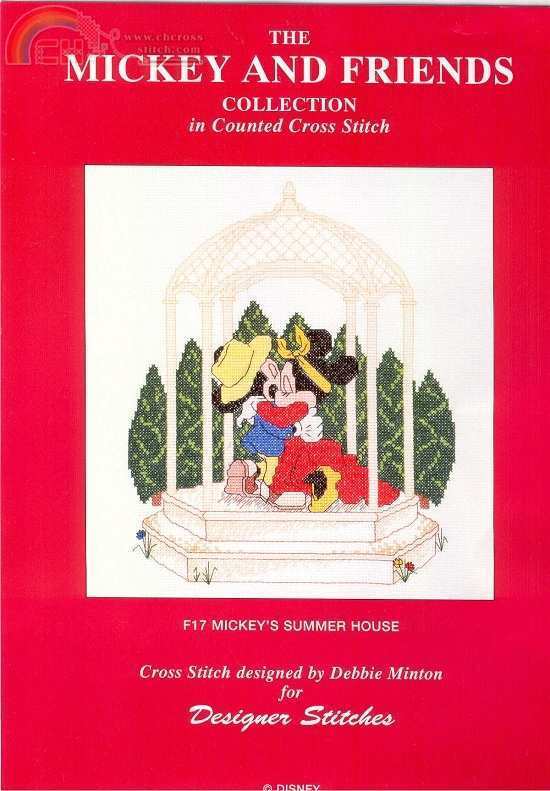 Mickeys Summer House.jpg