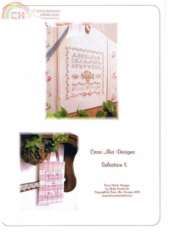 casa mia - Sélection 5.jpg