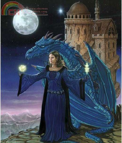 HAE EBJ1004 Dragon of Destiny.JPG