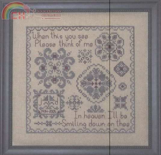 MY BIG TOE - REMEMBER ME.jpg