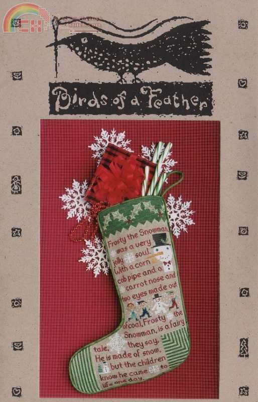 BOAF - Frosty Christmas Stocking.jpg