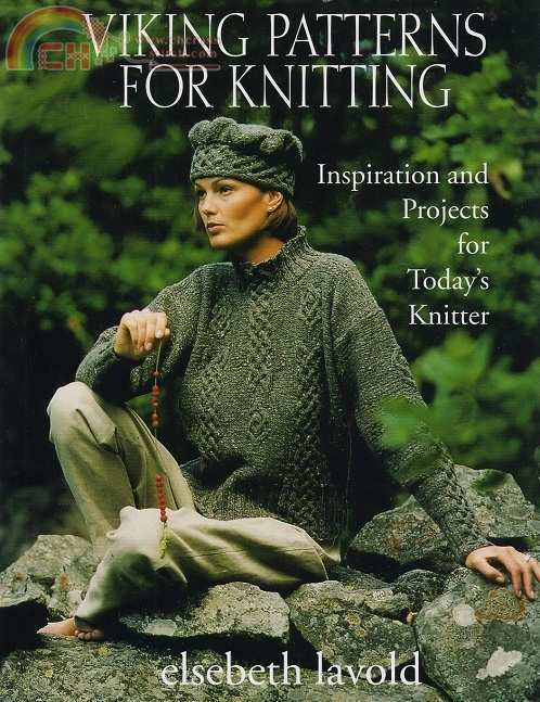 Viking Patterns for Knitting.jpg