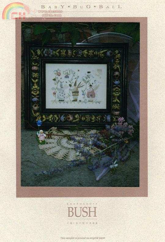 Shepherd\'s Bush - Bug Ball pic.jpg