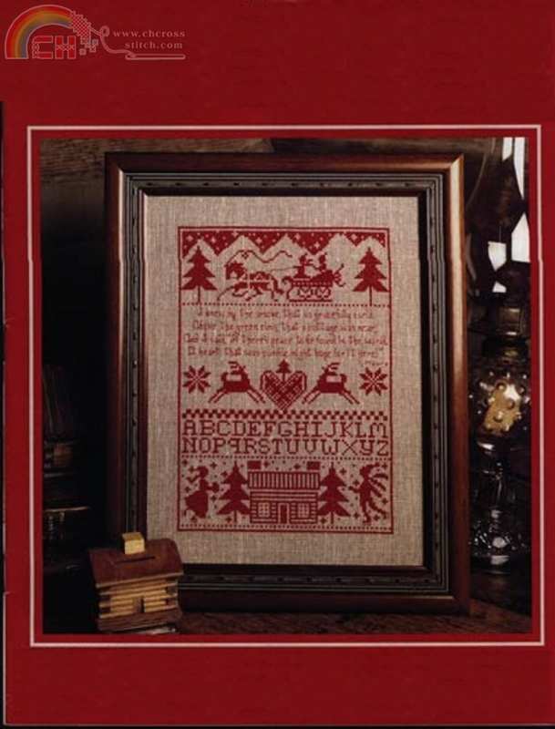 Winter Sampler pic.jpg