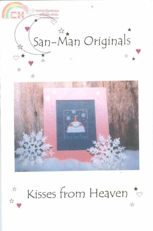 San Man-Kisses From Heaven.jpg