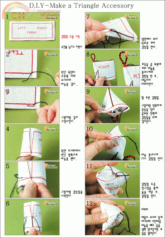 make triangle.gif
