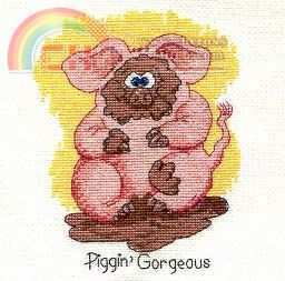 piggin-gorgeous.jpg