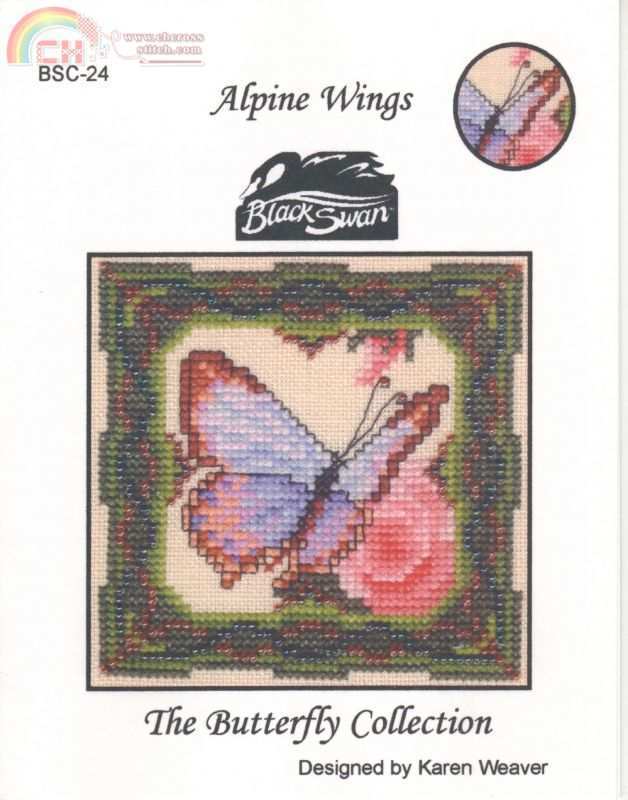 BLACK SWAN  Alpine Wings.JPG